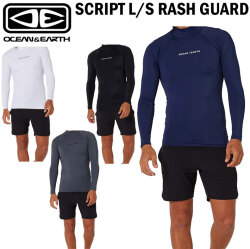 OCEAN&EARTH オーシャンアンドアース SCRIPT L/S RASH GUARD サーフィン ラッシュガード 長袖 ハイネック SPF50+ サーフ 海 紫外線対策 O&E