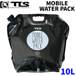 TOOLS ツールス TLS MOBILE WATER PACK ポータブルウォーターパック サーフ用品 マリンスポーツ バーベキュー BBQ キャンプ アウトドア 防災用品 水タンク 折り畳み