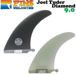 2024 FINSUNLIMITED フィンズアンリミテッド フィン Joel Tuder Diamond 9.0 ジョエル・チューダー ダイヤモンド シグネイチャーフィン FIN ロングボード用 センターフィン シングルフィン 日本正規品