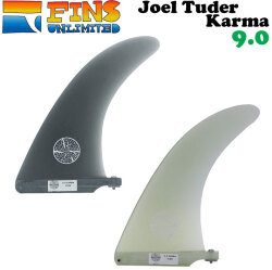 2024 FINSUNLIMITED フィンズアンリミテッド フィン Joel Tuder Karma 9.0 ジョエル・チューダー カルマ シグネイチャーフィン FIN ロングボード用 センターフィン シングルフィン 日本正規品