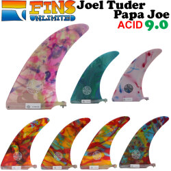 2024 FINSUNLIMITED フィンズアンリミテッド フィン Joel Tuder Papa Joe 9.0 [ACID] ジョエル・チューダー パパ ジョー シグネイチャーフィン FIN ロングボード用 センターフィン シングルフィン 日本正規品