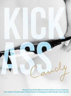 スノーボードDVD 12-13 KICK ASS [CANDY 2012]ガールズスノーボーダームービー
