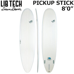 LIBTECH サーフボード リブテック PICK UP STICK 8’0 ピックアップ スティック サーフィン ロングボード [営業所止め送料無料]