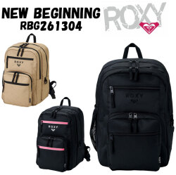 26 ROXY リュック 32L NEW BEGINNING RBG261304 レディース バックパック 通学 おしゃれ 高校生 かわいい 女子高生 リュックサック 彼女 プレゼント 人気 t定番 スポーツブランド
