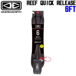 OCEAN&EARTH サーフィン リーシュコード REEF QUICK RELEASE 6’0 ANKLE 足首用 6.0ft オーシャン＆アース ショートボード リーシュ