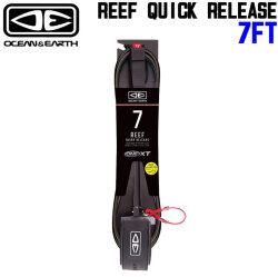 OCEAN&EARTH サーフィン リーシュコード REEF QUICK RELEASE 7’0 ANKLE 足首用 7.0ft オーシャン＆アース ショートボード リーシュ