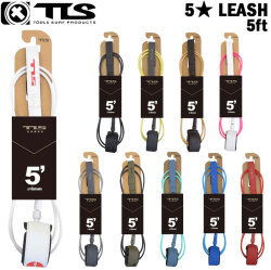 [現品限り] TLS 5☆ FIVE STAR LEASH 5ft ツールス トゥールス TOOLS TLS リーシュコード リーシュ サーフィン 流れ防止