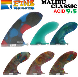2024 FINSUNLIMITED フィンズアンリミテッド フィン MALIBU CLASSIC 9.5 [ACID] マリブクラシック FIN ロングボード用 センターフィン シングルフィン 日本正規品