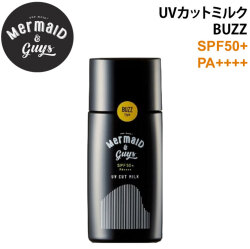 Mermaid & Guys マーメイドアンドガイズ UVカットミルク BUZZタイプ [4] 日焼け止め ノンケミカル ウォータープルーフ 虫除け SPF50+ PA++++ 日本正規品 [UV対策特集]