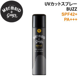 Mermaid & Guys マーメイドアンドガイズ UVカットスプレー BUZZ [6] 日焼け止め ノンケミカル 虫除け SPF42 PA+++ 日本正規品 [UV対策特集]