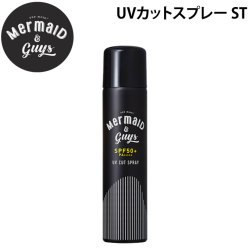 Mermaid & Guys マーメイドアンドガイズ UVカットスプレーST [2] 日焼け止め SPF50+ PA++++ アルコールフリー パラベンフリー 植物エキス配合 ウォータープルーフ(耐水性)UP 日本正規品