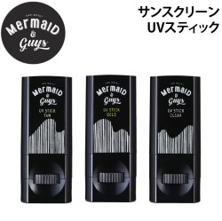 Mermaid & Guys マーメイドアンドガイズ サンスクリーン UV スティック [7] [8] [9] 日焼け止め ウォータープルーフ 顔・からだ用 SPF38 PA++ SPF50 PA+++ 日本正規品 [UV対策特集]