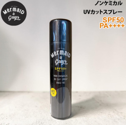 Mermaid & Guys マーメイドアンドガイズ UVカットスプレー BUZZ [20] 日焼け止め ノンケミカル 虫除け SPF50+ PA++++ 日本正規品