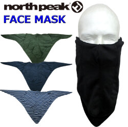[在庫限り] north peak ノースピーク フェイスマスク 冬用 スノーボード フェイスカバー 防寒 紫外線 日焼け 対策 UV カット