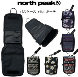 [follows特別価格] north peak ノースピーク パスケース NP-5370 NP-5367 NP-5378 カラビナ付 パスポーチ リフト券ホルダー