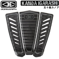 OCEAN＆EARTH デッキパッド 五十嵐カノアモデル ショートボード用 3ピース Kanoa Igarashi Signature サーフィン サーフボード デッキパット デッキパッチ オーシャンアンドアース