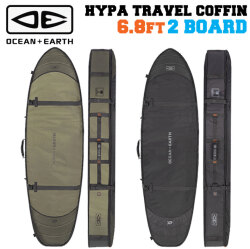 ハードケース トラベルケース OCEAN＆EARTH サーフボードケース HYPA FISH/SHORT TRAVEL COVER COFFIN 2BOARD [6'8] 2本収納 オーシャンアンドアース [サーフトリップ特集]