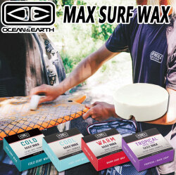 OCEAN＆EARTH オーシャンアンドアース MAX SURF WAX サーフワックス サーフィン