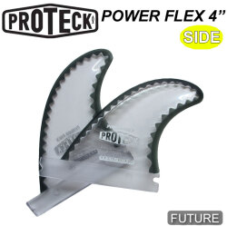 PROTECK FIN プロテック フィン POWER FLEX  FUTURE 4"" サイドフィンセット クワッドリア パワーフレックス ロングボード用サイドフィン  サーフィン