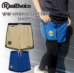 [メール便発送商品] RealBvoice リアルビーボイス 10451-11885 WW HYBRID STRETCH SHORTS WW ハイブリッド ストレッチ ショーツ メンズ レディース ユニセックス