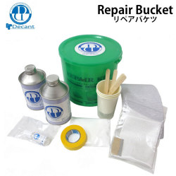 サーフボードリペアキット DECANT デキャント REPAIR BUCKET リペアバケツ サーフボード リペア 一式揃った 11点セット ウレタン製サーフボード用 バケツ ケース アソート