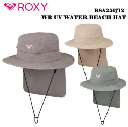 [メール便送料無料] 2025 ROXY ロキシー UV WATER BEACH HAT ハットRSA251712 サーフハット UPF50+ 日焼け防止 暑さ対策 サーフィン アウトドア キャン