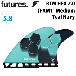 futures. フューチャーフィン RTM HEX 2.0 FAM1 Medium [Teal Navy] アル・メリック ショートボード フィン トライフィン 3枚セット サーフィン サーフボード