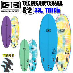 [follows特別価格] OCEAN＆EARTH オーシャンアンドアース サーフボード THE BUG SOFTBOARD 5’2 TRI ソフトサーフボード トライ ショートボード [営業所止め送料無料]