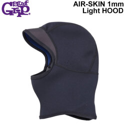 サーフグリップ SURF GRIP サーフィン キャップ サーフキャップ フード [3] AIR-SKIN 1mm Light HOOD ライトフード 防寒 日本正規品