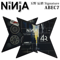 NINJA ベアリング ニンジャ TAMANO2 玉野辰磨 ABEC7 シグネチャー モデル スケートボード ベアリング