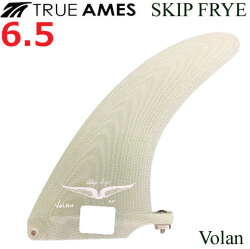 True Ames Fin トゥルーアムス フィン Skip Frye Vlan スキップフライ 6.5 ロングボード センターフィン