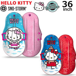 ソリ HELLO KITTY × SNO-STORM ハローキティ スノーストーム そり キティちゃん 36インチ 91cm リーシュ付き Kiddy Sled 子供 キッズ スノー 雪遊び 雪山 スノーボード スキー 日本正規品