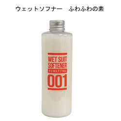 ふわふわの素 FUWAFUWA ウエットスーツ用ソフナー ウェットソフナー 柔軟剤 WETSUIT サーフィン