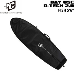 2026 クリエイチャー サーフボードケース [5'6""] DAY USE RETRO／FISH DIAMOND-TECH 2.0 レトロボード フィッシュボード ハードケース デイユース CREATURES
