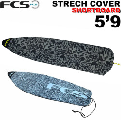 26 サーフボード ハードケース 6’3” FCS GO-Light Classic Cover Fishboard 6.3 エフシーエス サーフボードケース フィッシュ 1本用 クラッシックシリーズ