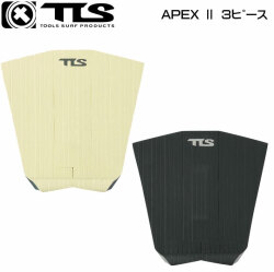 26 ツールス サーフィン デッキパッド TOOLS  APEX2 エーペックス 3ピース サーフィントラクション
