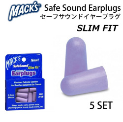 耳栓 サーフィン MACKS マックス SAFE SOUND SLIM FIT セーフ サウンド スリムフィット 5set