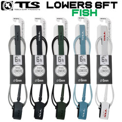 NEW！ 26 ツールス サーフィン リーシュコード LOWERS 6ft FISH TLS ローワーズ フィッシュボード対応 サーフボード 流れ防止 トゥールス 