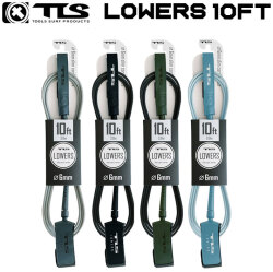 NEW！ 26 ツールス サーフィン リーシュコード LOWERS 10ft 足首用 TLS ローワーズ  ロングボード リーシュ サーフボード流れ防止 トゥールス 