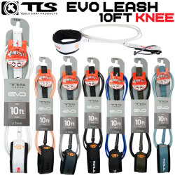 NEW！ 26   ツールス サーフィン リーシュコード TLS EVO LEASH 10ft 膝下 サーフボード 流れ防止 TOOLS KNEEトゥールス  