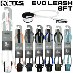 NEW！ 26 ツールス サーフィン リーシュコード TLS EVO LEASH 8ft サーフボード 流れ防止 TOOLS トゥールス 