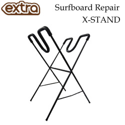 サーフボード スタンド EXTRA エクストラ リペア X-スタンド [折りたたみ式スタンド] サーフボード リペア スタンド