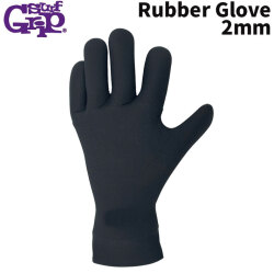 サーフグリップ SURF GRIP サーフィン グローブ サーフグローブ Rubber Glove 2mm ラバー グローブ 伸縮  保温 日本正規品