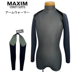 MAXIM マキシム アームウォーマー ウェットスーツ素材 ネオプレーン ソフト素材