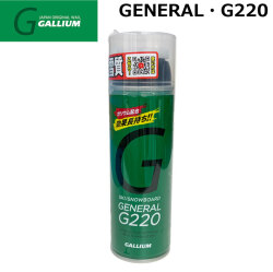 GALLIUM WAX [SX0012] GENERAL G220 スプレーワックス ガリウム 全雪質 ワックス スノーボード