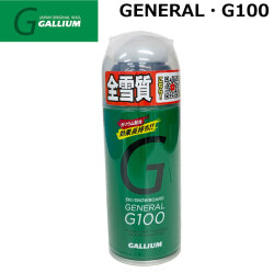 GALLIUM WAX [SX0013] GENERAL G100 スプレーワックス ガリウム 全雪質 ワックス スノーボード