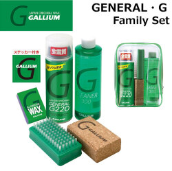 GALLIUM WAX [SY0004] GENERAL・G Family Set 液体 スプレーワックスセット ファミリーセット ガリウム 全雪質 ワックス スノーボード