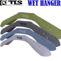 ウェットハンガー TOOLS ツールス ウェットスーツ用ハンガー WET HANGER ウエットハンガー 型崩れ防止 保管 収納 便利グッズ