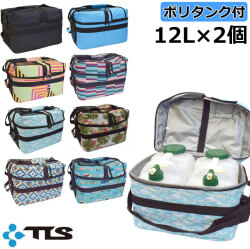 ポリタンクカバー ポリタンク付き TOOLS ツールス ポリタンクケース トゥールス 12L ダブル [セット] 2個収納可能 サーフィン 保温 防水 保冷 クーラーボックス 海水浴 レジャー アウトドア LOVEL POLYTANK CASE 日本正規品