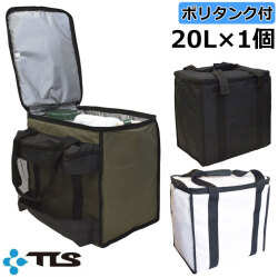 ポリタンクカバー ポリタンク付き TOOLS ツールス ポリタンクケース トゥールス 20L シングル [セット] サーフィン 保温 防水 保冷 クーラーボックス 海水浴 レジャー アウトドア POLYTANK COVER 日本正規品